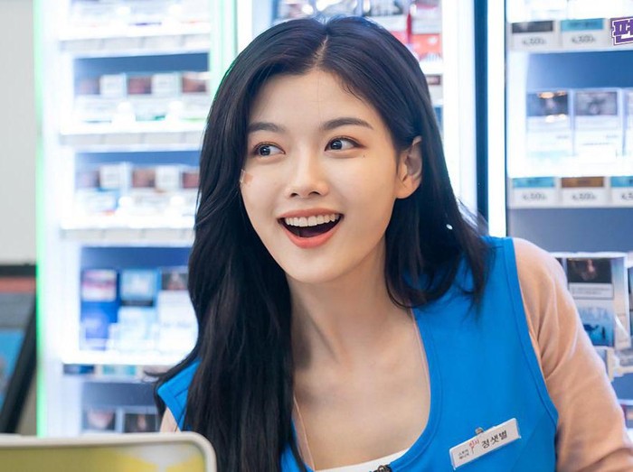 Film Kim Yoo Jung